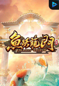 Dragon Legends